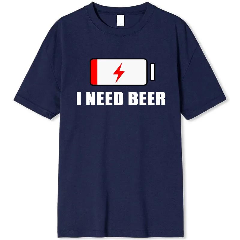 

Футболка мужская повседневная с принтом «I Need Beer», мягкая, из 100% хлопка, с круглым вырезом и коротким рукавом, машинная стирка, с ярким графическим принтом для взрослых XXXL темно-синий