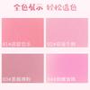 Single Color Matte Blush Cream Low Saturation Easy Coloring For Students