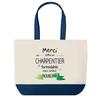 Sac Shopping - PLANETEE - Sac Shopping Fond Bleu Merci Charpentier - Coton 40x45 Cm - Grand Format - Impression HD