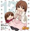 CD YUKIHO HAGIWARA & YUKIPO (CV: AZUMI - PETIT IDOLM@STER Twelve Seasons! Vo MFCZ1039 Japan ObiJapanese Others Used