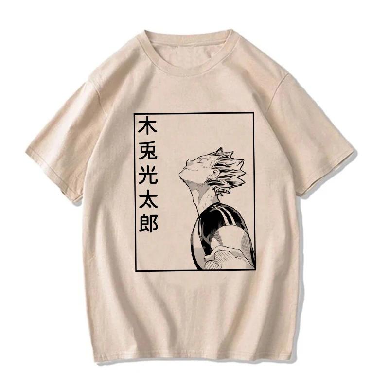 New Oya Oya Oya Tshirt Haikyuu T Shirt Kuroo Anime Shirt Fly High Tees Cool Karasuno Japanese Cartoon T-shirt Tops Unisex