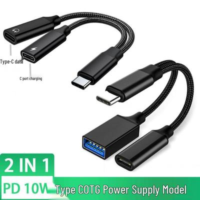 2-in-1 USB-C OTG Adapter with Power Delivery and Dual Type-C Female Ports