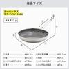 Greenpan 24cm Bratpfanne Apex Keramik Keine schädliche texturierte Oberfläche Pfanne, IH/Gas kompatibel, Serie, Beschichtung, PFAS-frei, Substanzen,