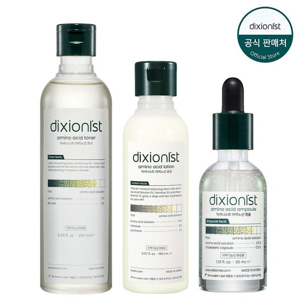 DIXIONIST Amino Acid Toner 250ml + Lotion 150ml + Ampoule 30ml