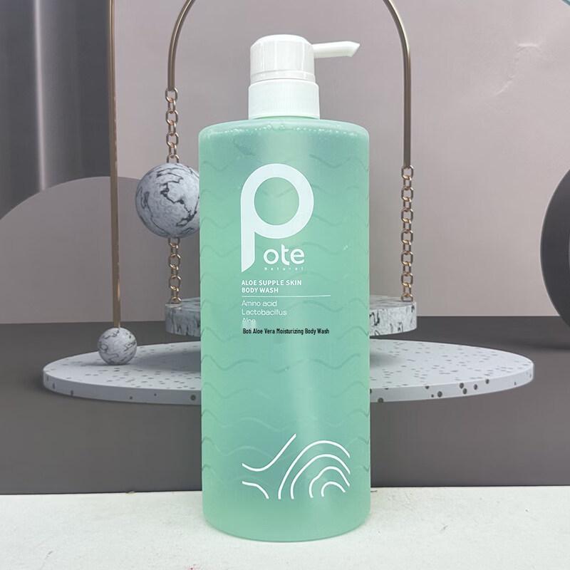 Baiti Natural Plant Aloe Vera Hydrating Shower Gel