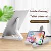 Foldable Universal Tablet Holder Portable Anti-Slip Stand Fit 4.7-12.9 Inch   Huawei  for Business Trip Travel