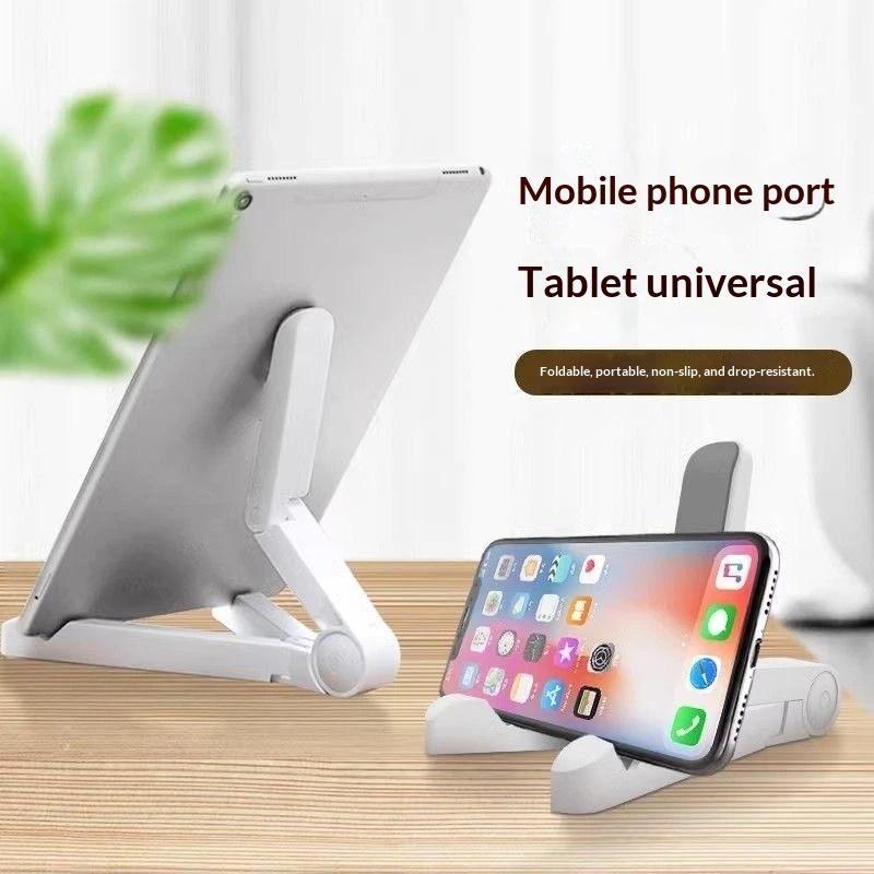Foldable Universal Tablet Holder Portable Anti-Slip Stand Fit 4.7-12.9 Inch   Huawei  for Business Trip Travel