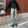 JYL Men's Flare Jeans American Vibe Ripped Summer Loose Wide-Leg Floor-Length Denim