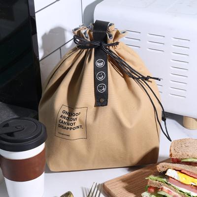 Bolsa bento ajustable de lona con apertura amplia y cordón ajustable, bolso de mano para almuerzo, accesorios para picnic