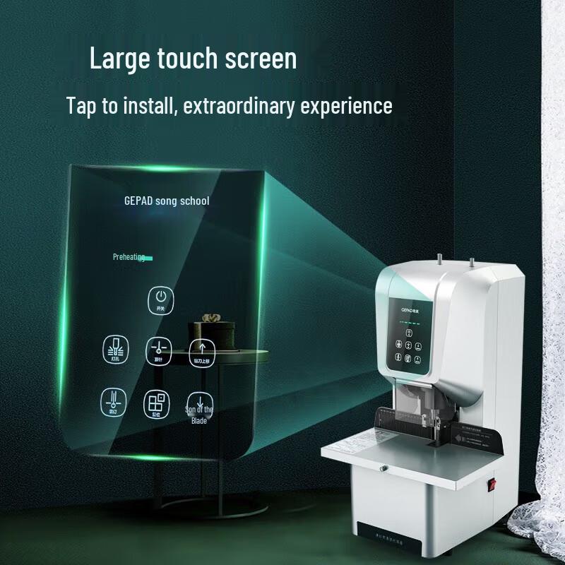 GEPAD GP-7850 Fully Automatic Financial Document Binding Machine CN plug (adapter included)