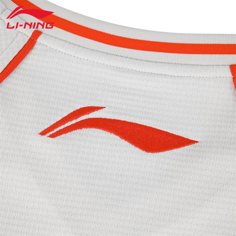 Li-Ning Men's CBA Referee V-Neck Quick-Dry T-Shirt