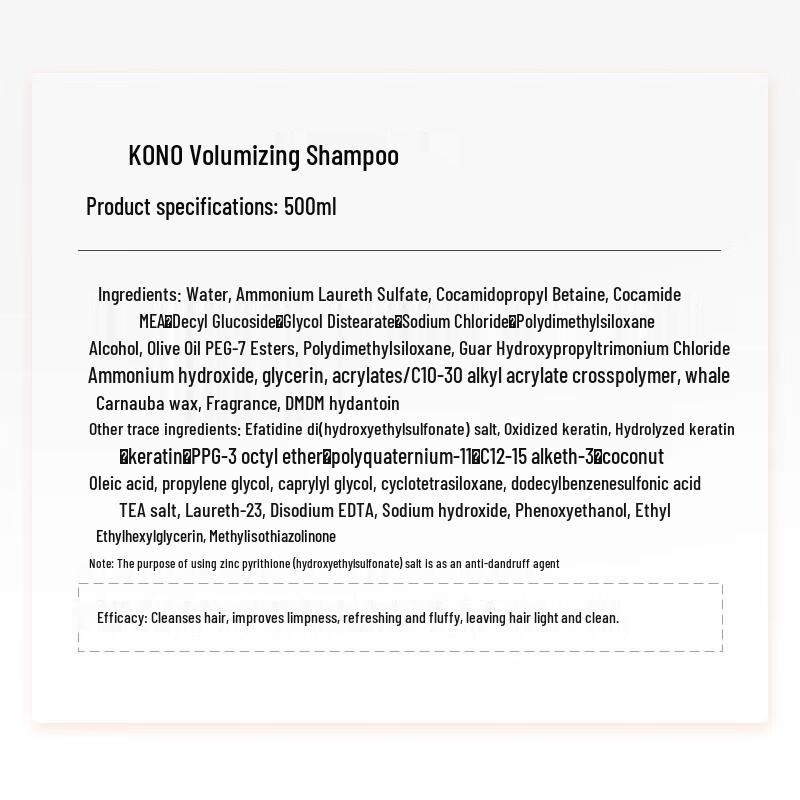 KONO Shampoo Set: Oil Control & Volumizing