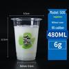 Disposable Plastic Tea and Beverage Cups with Lids