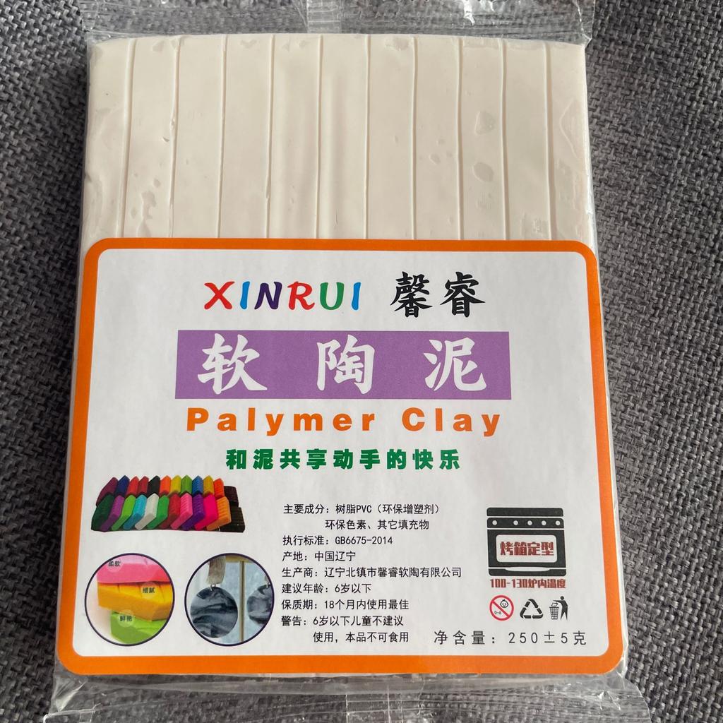 250g Polymer Soft Clay for Schools and Artists Handmade Jewelry Clay Polymer Handmade Material