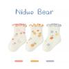 Nidoxiong Seamless Breathable Mesh Summer Cotton Socks for Babies & Kids