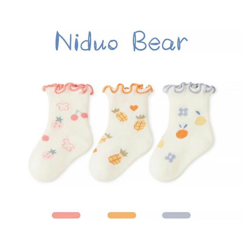 Nidoxiong Seamless Breathable Mesh Summer Cotton Socks for Babies & Kids