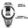 GA2100 Mod kit Stainless Steel Case watch Strap For Casio G-SHOCK Farm Oak GA-2100 GA-2110 GA-B2100 Metal watch bezel watch band