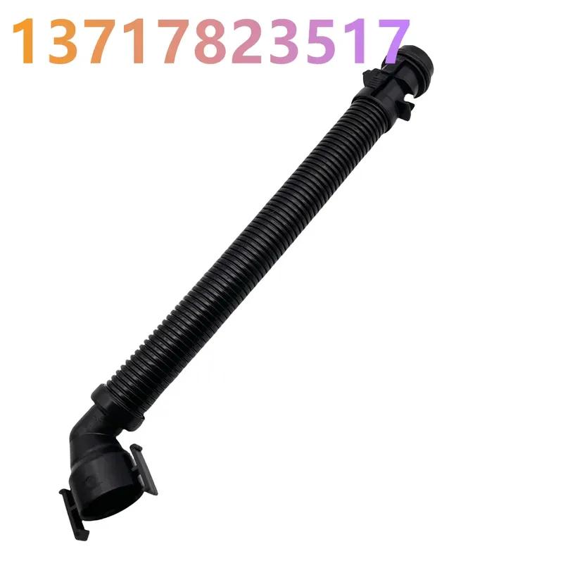 13717823517 Ansaugluftentlüftungsschlauch Luftfilter Reinigen Für BMW 1 2 3 4 5 7 X1 X3 X4 X5 SERIE F20 F22 F30 F32 F10 G11