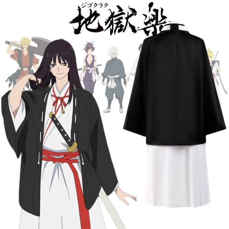 Hellish Fun With Jiyuan Cabin's Yamada Asaemon And Tomita Masaki Cosplay Set