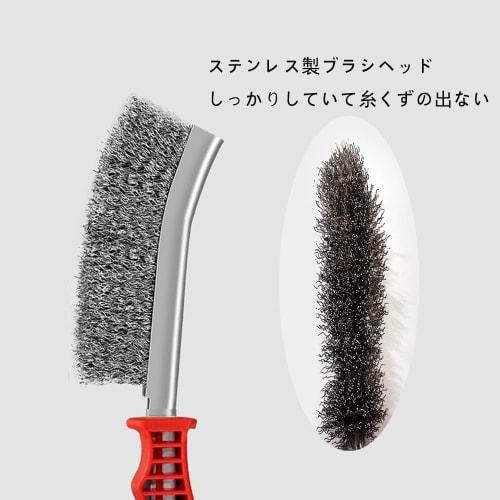 TXCAOT 6-Piece Wire Brush Set, Rust Removal Brush, Stainless Steel Brush, Cleaning Brush, Polishing Work, Metal Tools, Rust Removal, Cleaning