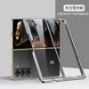 Applicable to Samsung Z FoldSSPecial folding phone case electroplated transparent Galaxy W25 anti-drop protective case