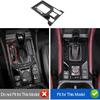 Central Control Gear Shift Panel Trim Cover Compatible with Subaru Forester 2019-2024, ABS Gear Shifter Console Anti-Scratch Panel Frame, Not Fit for