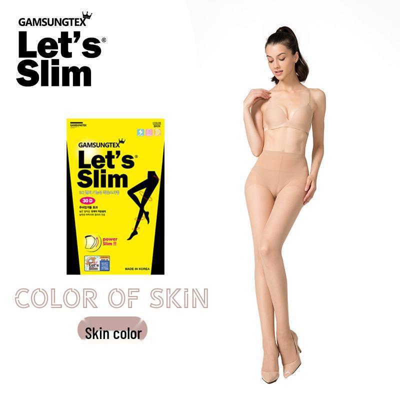 Korean Women's Black Pressure Slimming Tights - Base Layer Pantyhose Stockings for Spring and Autumn