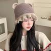 Japanese Sweet and Cute Bear Ear Pullover Hat Autumn and Winter Hat Women's Big Head Knitted Hat Lace Woolen Hat