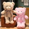 Teddy Bear Plush Toy Cute Stuffed Soft Animal Bear with Ribbon Doll for Kids Baby Children Birthday Gift Valentine's Gift