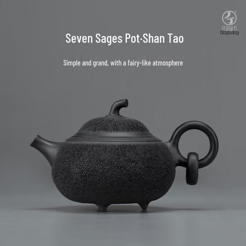 Edenus Seven Sages Ceramic Teapot