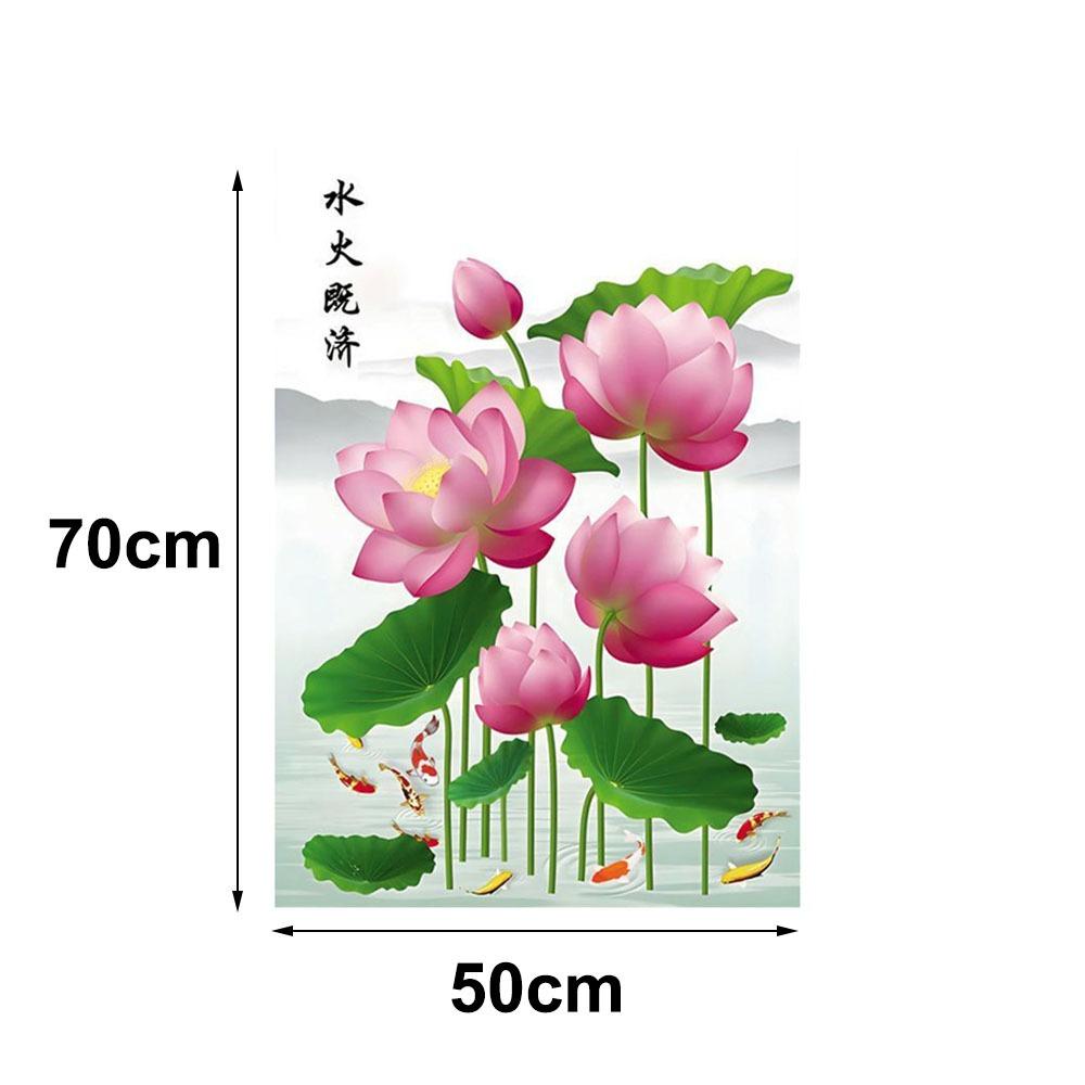 Large Lotus Wall Sticker Anti-static Glass Door Sticker New Decorative Sticker Bedroom