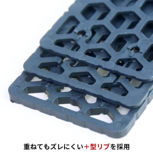 Level Spacers [S-5 Size B] 80 X 40 X 5mm, 50 Pieces (Level Plates, Set Plates, Liner Spacers, Plastic Levels, Level Adjustment, Height Adjustment, Sto