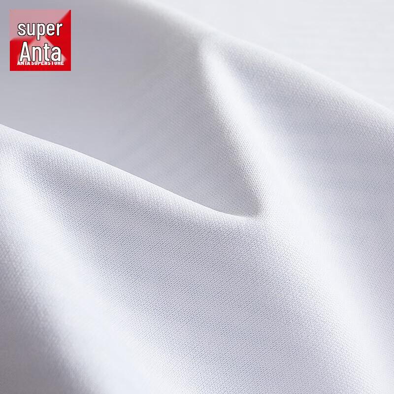 Anta Men's Quick-Dry Football Training Set