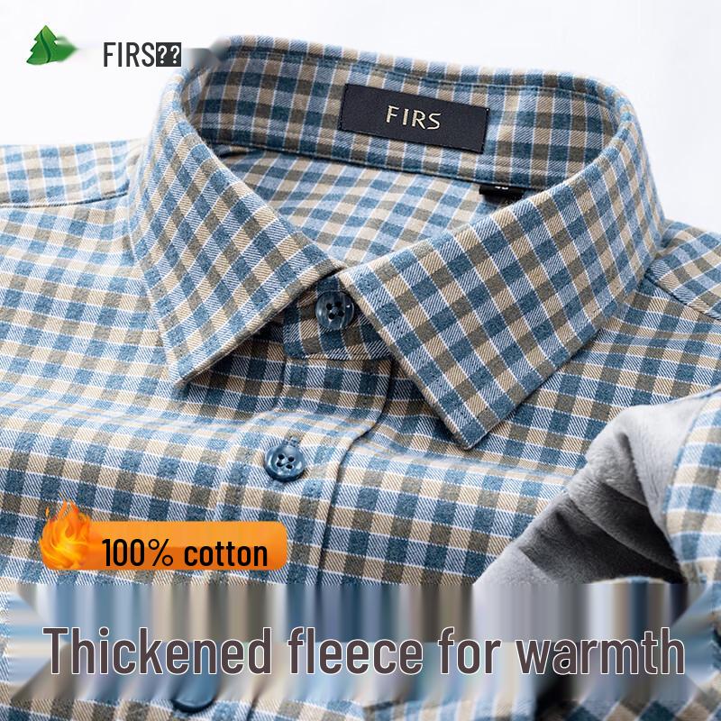 FIRS Men's Pure Cotton Brushed Fleece Thermal Shirt
