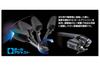 TANAX Napoleon Motorcycle Mirror, Cowling Mirror, 16L, Black with Silver Mirror, Left Side Only, 1 Mirror Included, NC-006L