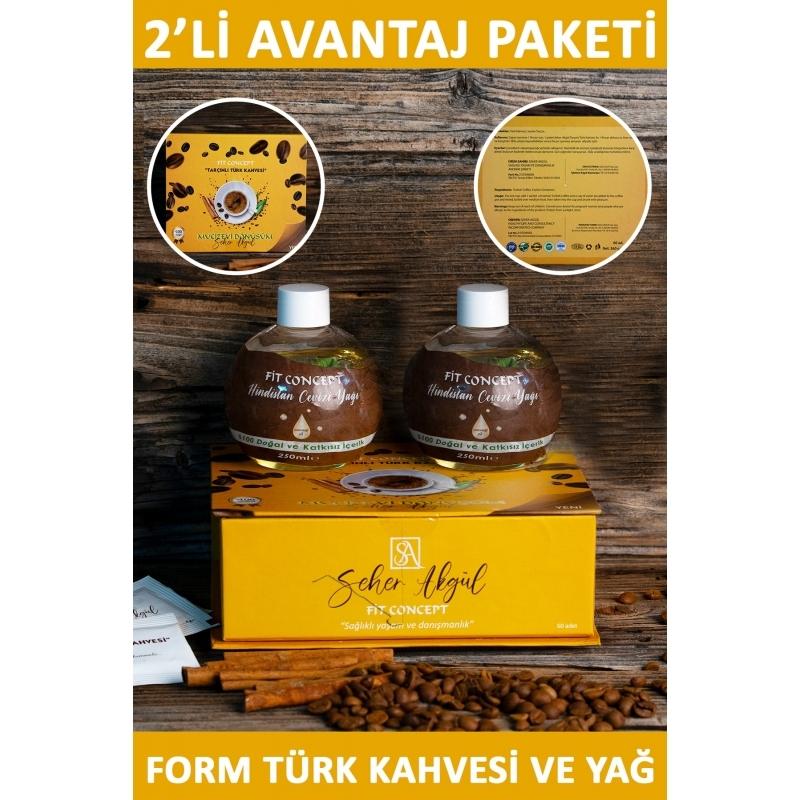 Buy Cinnamon Turkish Coffee at affordable prices — free shipping, real