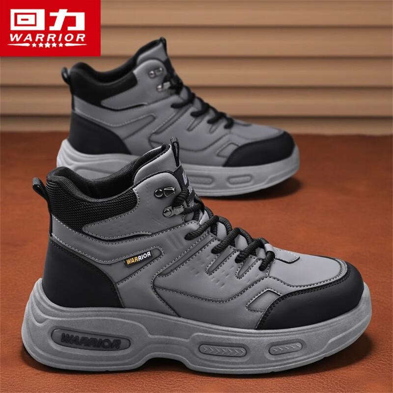 Warrior Men s 2671 High-Top Casual Martin Boots 44