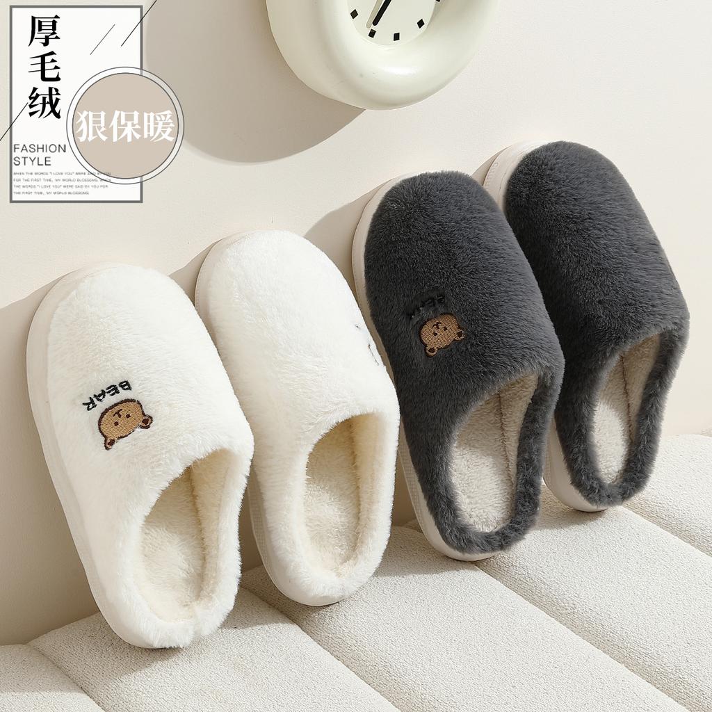 Cotton slippers thick bottom household indoor warm non-slip cartoon cotton mop winter household fluffy slippers
