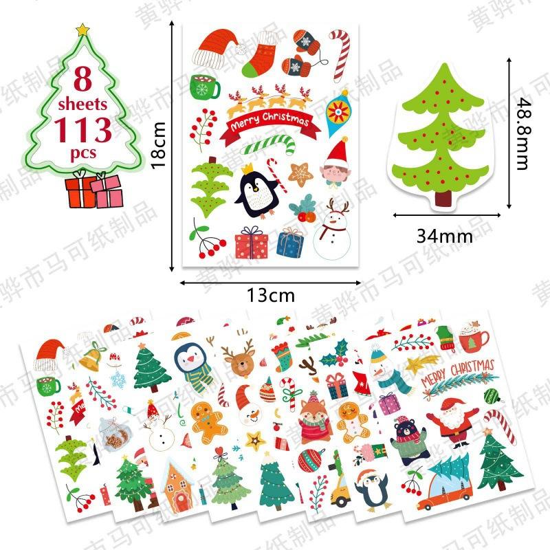 113pcs Christmas Holiday Stickers Decoration Christmas Gifts Stickers Decoration Stickers Christmas Party Decoration