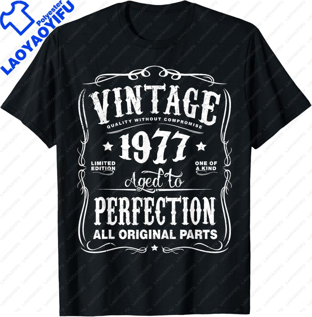 Unisex Unisex Vintage 1977 Tshirt Custom Printed Graphic T Shirts Casual Streetwear Summer Tops