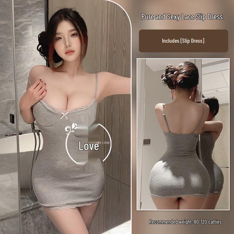 Sleek Lace Patchwork Nightgown with Chest Pads - Sexy Hip-Hugging Suspender Sleep Dress for Women