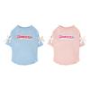 Kæledyr Sommer T-shirt Flæse Kortærmet Sød Hundetøj til Katte Små Mellemstore Hunde Åndbar Sommer Kæledyrs Outfits
