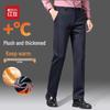 Hodo Men's Fleece-Lined Stretch Business Casual Trousers