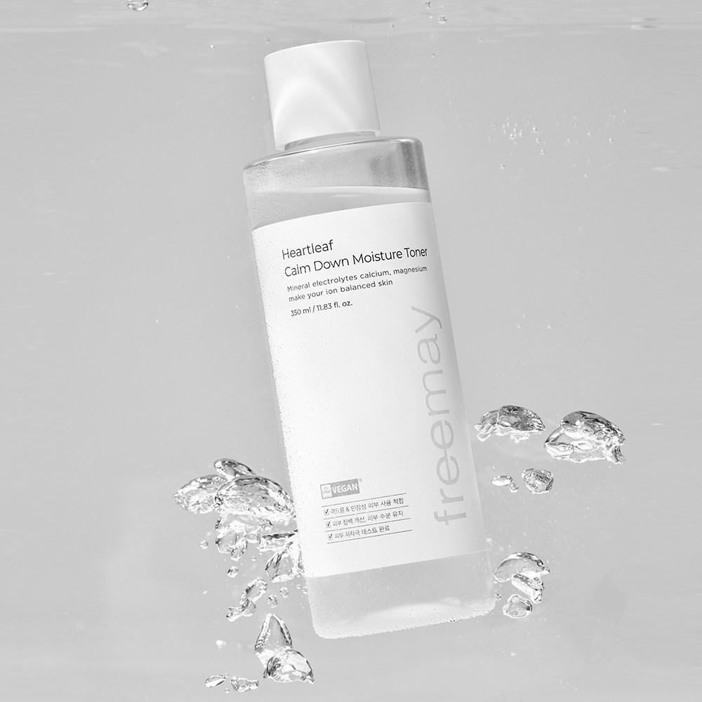 Primey Vegan Houttuynia Cordata Calming Moisture Toner, 350ml, 2 packs