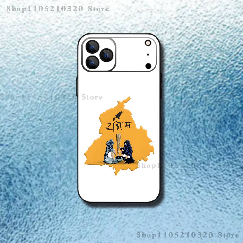 Punjab Map Phone Case For iPhone 17,16,15,14,13,12,Pro,Max,Plus,E,SE4,Air,Mini Black Soft Box