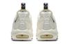Nike Air Max 95 Pull Tab Sail AJ1844-101
