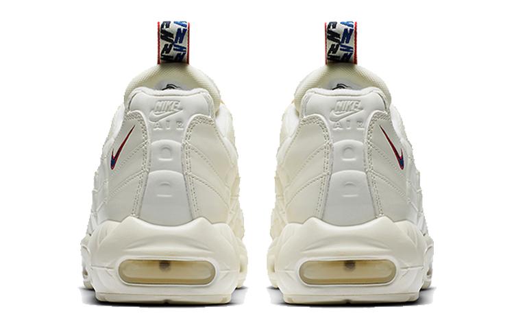 Nike Air Max 95 Pull Tab Sail AJ1844-101