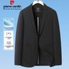 Men's Quick-Dry Ice Silk Blazer