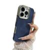 Compatible with iPhone 17 Pro Max, denim texture electroplated leather case, Apple 16 and 15 drop-proof full coverage for women.