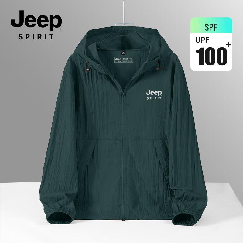 

Мужская куртка с капюшоном JEEP SPIRIT для защиты от УФ-излучения XL
